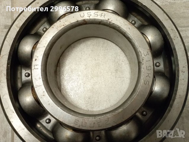 Сачмен лагер 319К5 23ГПЗ 200/ 95/ 45мм USSR, снимка 2 - Други машини и части - 39896116