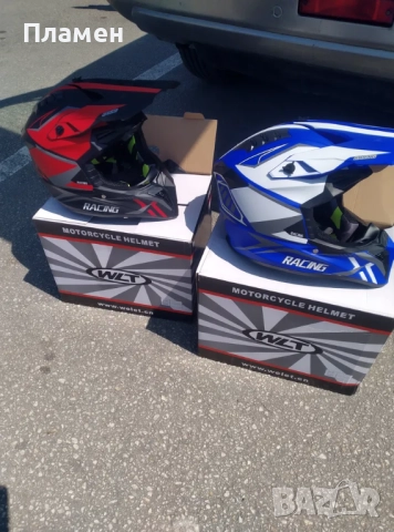  Кросова Каска за мотокрос, ендуро ATV, колело S-XL Black/Yellow