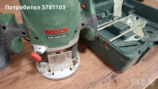 Оберфреза BOSCH POF 1400 ACE, снимка 5 - Други инструменти - 49967364
