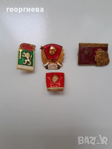 значки от НРБ 3, снимка 2 - Колекции - 53858422