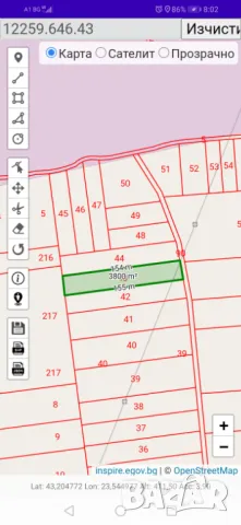 Продавам в гр. Враца , снимка 5 - Парцели - 49666935