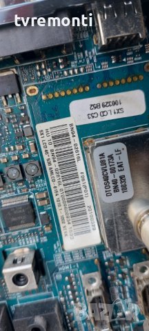 MAIN AV BN41-01331B BN94-02616L  SAMSUNG  LE46C530 for 46inc DISPLAY LTF460HM01, снимка 3 - Части и Платки - 41643748