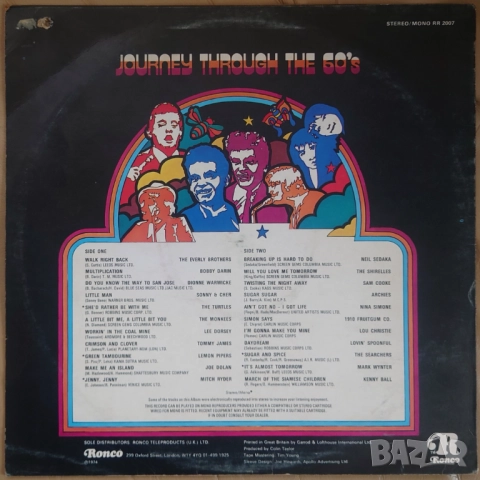 Грамофонни плочи х 10.00 лева, снимка 10 - Грамофонни плочи - 52660431