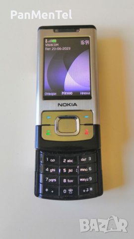 Nokia 6500s, снимка 3 - Nokia - 23812196