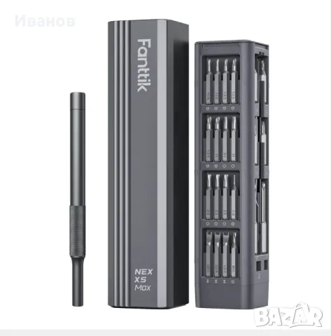 Висококачествен комплект прецизни отвертки Fanttik X5 Max,50 магнитни бита , снимка 4 - Отвертки - 49559628