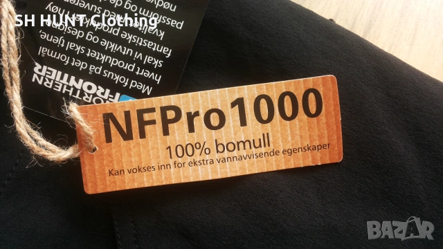 NORTHERN FRONTIER NFPro 1000 Stretch Trouser размер S панталон - 1974, снимка 11 - Панталони - 53250634