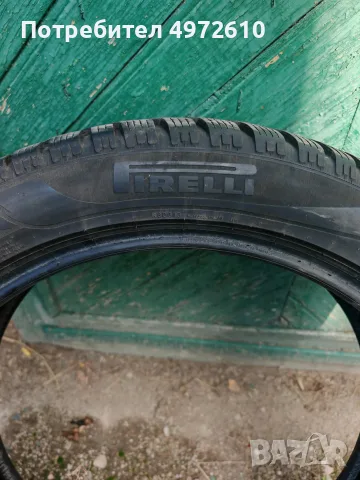 Продавам зимни гуми Pirelli