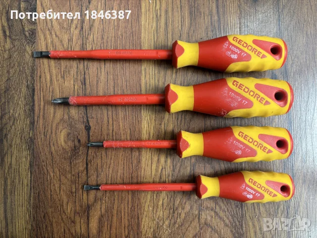 изолирани отвертки Gedore