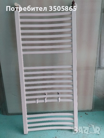 Лира за баня 100/45