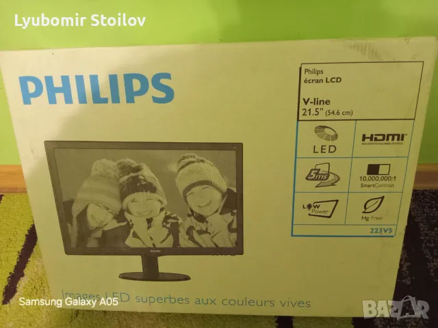 Монитор Филипс/ Philips, 21.5 инча, снимка 2 - Монитори - 49470185
