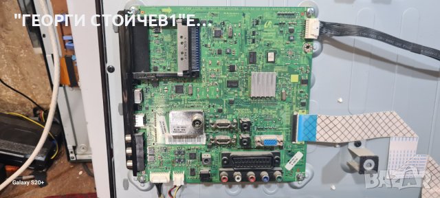 LE32C450E1W  BN41-01479A BN94-02699T  P2632HD_ASM LTF320AP08SSI320_4UH01, снимка 5 - Части и Платки - 42653617