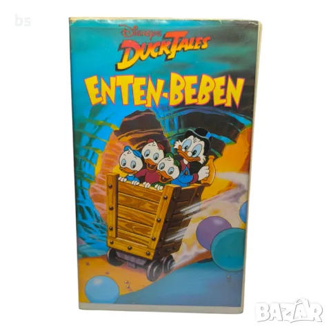 DuckTales Enten-Beben (Патешки истории) - Видео касета с немски дублаж 