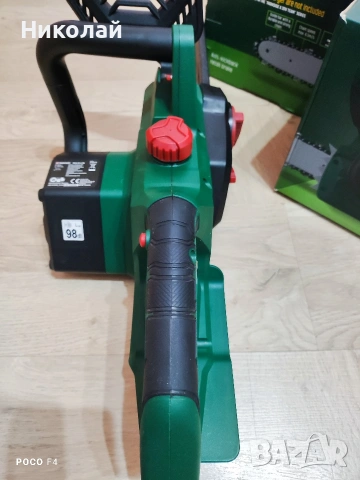 Акумулаторен верижен трион Parkside PKSA 20-Li B2, снимка 3 - Други инструменти - 53229995