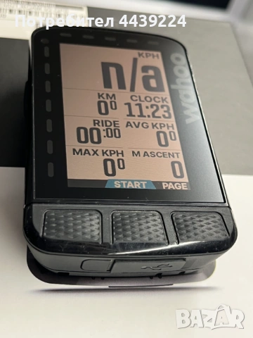 Wahoo ELEMNT ROAM v2 – отлично състояние, снимка 3 - Аксесоари за велосипеди - 53204842