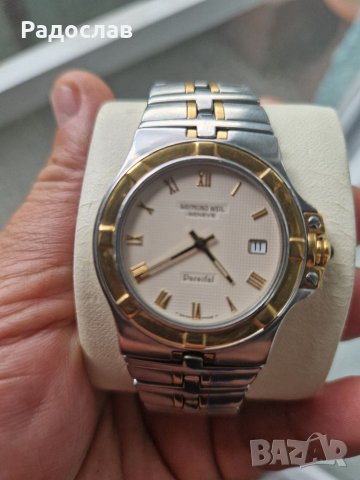 Raymond Weil Parsifal мъжки часовник , снимка 7 - Мъжки - 41349835
