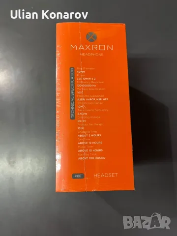 Слушалки P80 Нови, снимка 2 - Bluetooth слушалки - 56258624