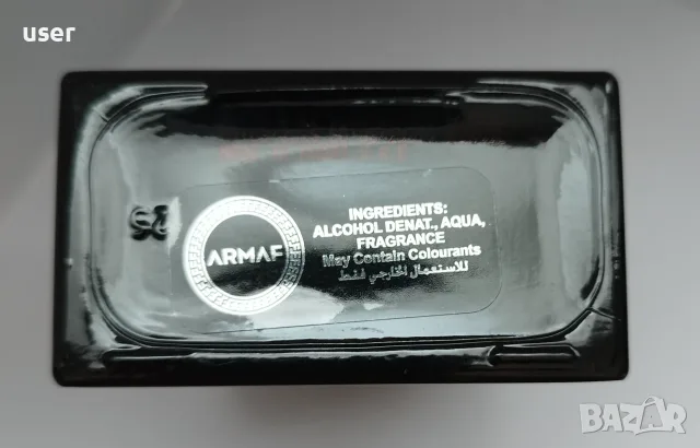 100% Оригинален чисто-нов в кутия Armaf Club De Nuit Man Intense EDP x 100 ml. , снимка 5 - Мъжки парфюми - 56227010