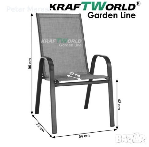 Градински Сет Capri KraftWorld 4 стола и маса – водоустойчиви с UV защита, снимка 6 - Градински мебели, декорация  - 50634165