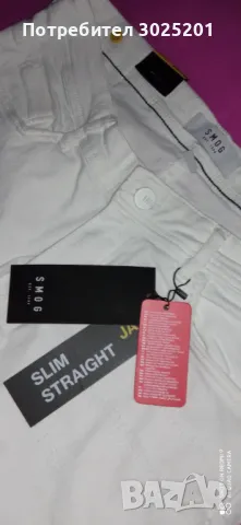 Мъжки Дънки Слим Фит SMOG  W34 L34  М Л ХЛ, снимка 12 - Дънки - 50441042