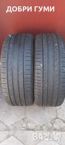 235 50 18 КОНТИНЕНТАЛ 2БР. ДОТ23