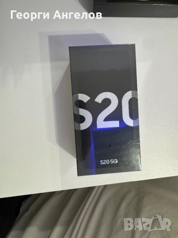 Чисто нов Samsung S20 5G 128GB