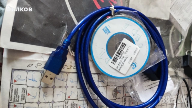 Авто Диагностика OBD 2, снимка 2 - Аксесоари и консумативи - 53451078