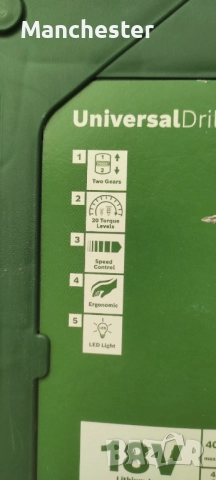 Акумулаторен винтоверт Bosch , снимка 5 - Винтоверти - 52476290