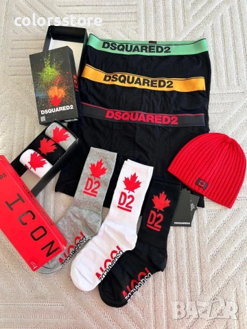 Мъжки комплект Dsquared2