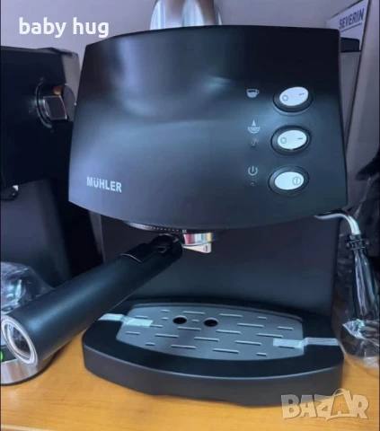 Кафемашина Muhler, снимка 5 - Кафемашини - 50990036