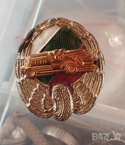 Царски знак- значка на автомобилистите в царска  България , снимка 3 - Колекции - 53834210