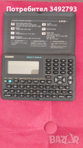 Калкулатор и електронен органайзер, снимка 5 - Друга електроника - 51861298