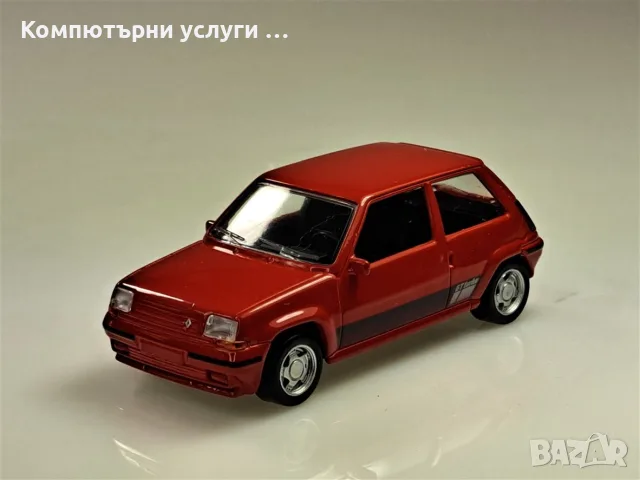 RENAULT 5 SUPERCINQ Phase II 1989 - мащаб 1:43 на Norev моделът е нов в кутия