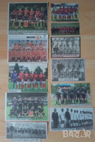 Голям лот ЦСКА , снимка 3 - Антикварни и старинни предмети - 52183506