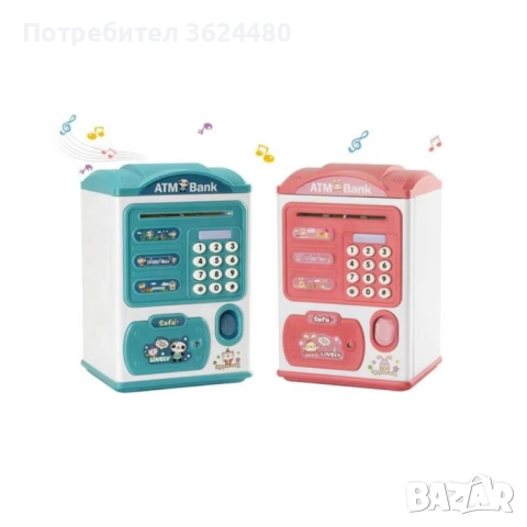 Детска Касичка за монети и банкноти 4358, снимка 5 - Други - 52564730