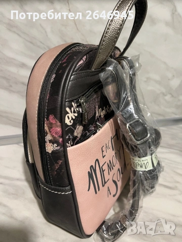 Раница Anekke нова, снимка 3 - Раници - 53657625