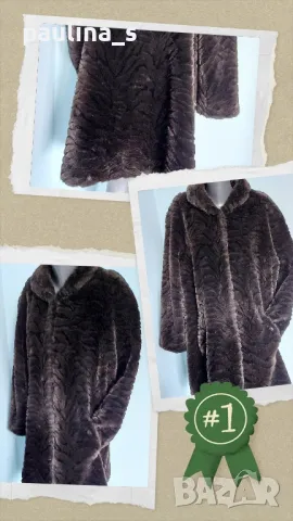 Два броя / Много ефектно палто от еко косъм с вата / голям размер , снимка 10 - Палта, манта - 38794460