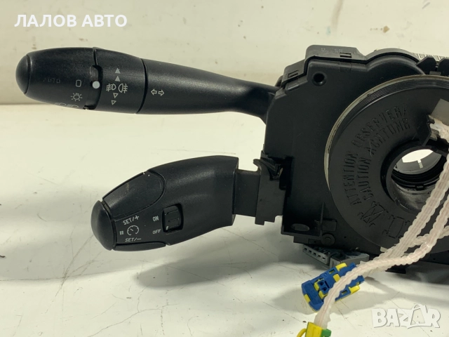 Лостчета светлини чистачки Пежо Ситроен Lostcheta svetlini chistachki Peugoet Citreon 96605658 XT , снимка 2 - Части - 51958692