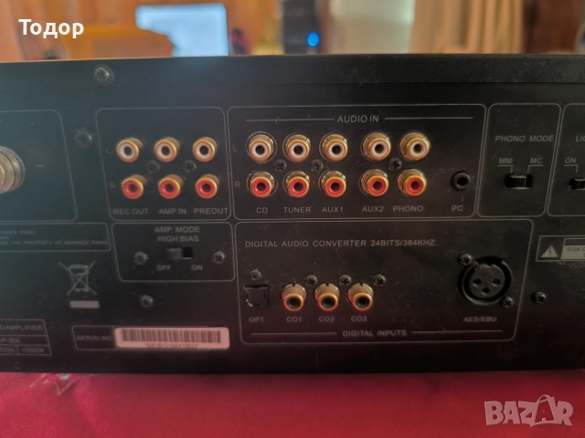 Advance acoustic map 308 MOSFET , снимка 8 - Ресийвъри, усилватели, смесителни пултове - 52532121