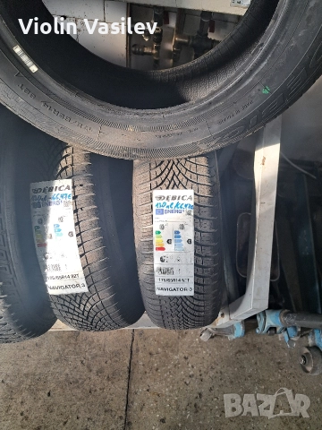 Нови Всесезонни Гуми Fulda Multicontrol и Debica Navigator , снимка 4 - Гуми и джанти - 52649000