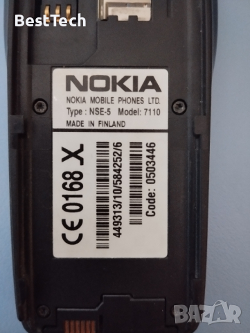 Nokia 7110, снимка 5 - Nokia - 44687566