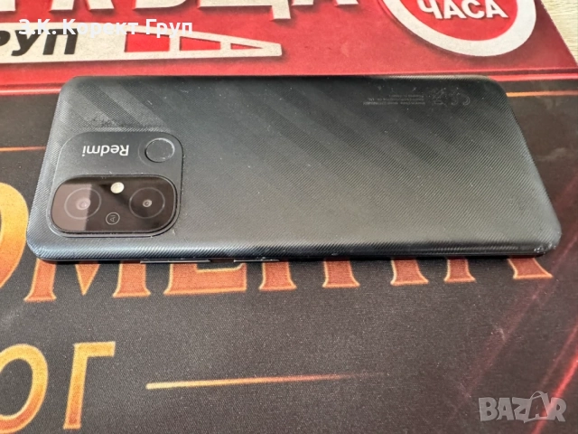 Xiaomi Redmi 12C 128GB 4GB RAM Dual, снимка 10 - Xiaomi - 56225132