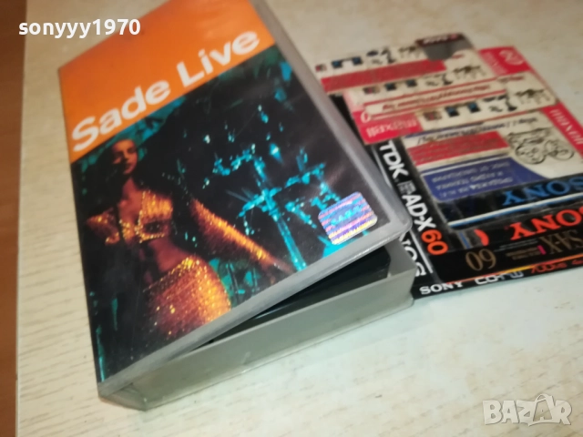 SADE-ORIGINAL HI-FI VHS VIDEO TAPE 2408251058