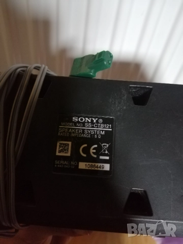 Колонки Sony за домашно кино, снимка 6 - Тонколони - 51865357