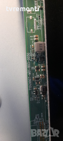 MAIN BOARD , 715G9907-M01-B00-005G, for ,PHILIPS 43PUS6504/12,43PUS6554/12 MB/43INC/PH/43PUS6504, снимка 2 - Части и Платки - 36121037