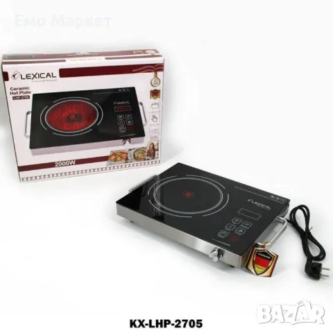 Керамичен котлон Lexical LHP-2705 20 степени на мощност, тъч скрийн, 2000W, снимка 7 - Котлони - 49385830