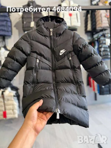 Зимно яке Nike 7-16г, снимка 2 - Детски якета и елеци - 55971837