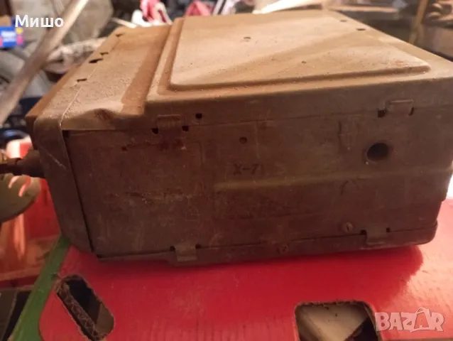 Продавам картини и разни други старинни предмети, снимка 12 - Антикварни и старинни предмети - 48237611