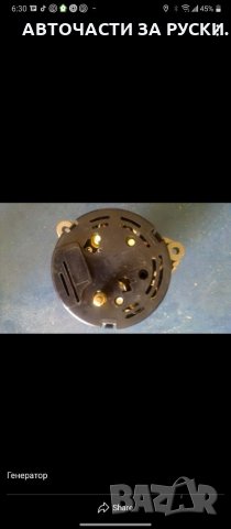 Авточасти Газела нови налични, снимка 9 - Други - 34729758