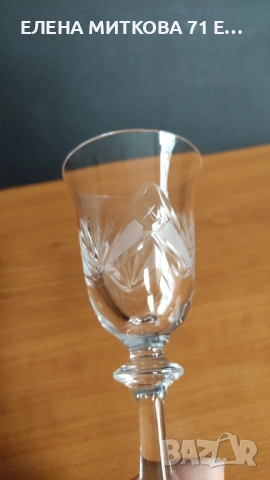 Комплект от 5 бр. кристални чаши за аперитив, снимка 6 - Чаши - 53637136