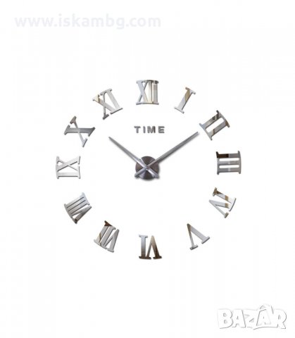 СТЕНЕН 3D ЧАСОВНИК С РИМСКИ ЦИФРИ, СТИКЕР - код 4225, снимка 2 - Стенни часовници - 33946306